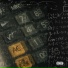 Clover 4Tune