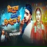 Ravi Rider