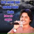 Babar Ali somoro