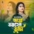 Naznin