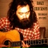 Roky Erickson