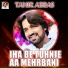 Tahir Abbas