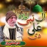 Arif Feroz