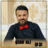 Şerif Ali