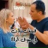 Cheb Tayeb