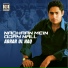 india (pop)