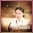 Seo Ji An