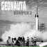 Geonauta