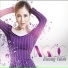Hương Tràm