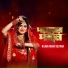 Nilima Nigar Sultana