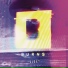 ICON CLUB
