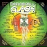 Dj Halan, Spirit, Casperson