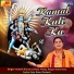 Mukesh Sharma (urlana Wale), Bhagat Satte Rana