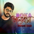 Shwapnil Shojib