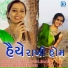Sugarzzz Sweta Bhatt