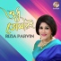 Rizia Parvin