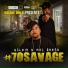 Mac Reese, Goldie feat. 50 Cal, Gage
