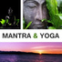 Yoga Music, Yoga