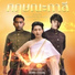 MYNAMEISD3UNLOVEABLE feat. Jonin