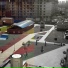 Иля