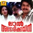 Jayachandran