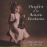 Rick Brockner and Friends