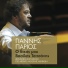 Giannis Parios