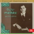 Otakar Mařák, Orchestra