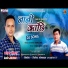 Naresh Ohra