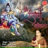 Tara Devi