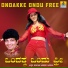 Ismail, Shamitha Malnad
