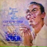Nat King Cole