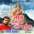 J.P. Baba