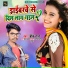 Dk Raja