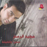Majid Al Romoh