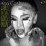 Kori Cosby