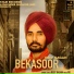 Deep Gagan