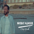 Nasrat Al Badr