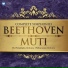 Ludwig Van Beethoven