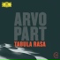 Arvo Pärt