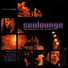 2012 Big City Bar 4 (CD1) (PL77 Music )