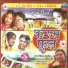 Sarita Devi