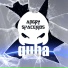 Quba