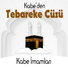 Kabe İmamları