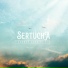 Sertucha
