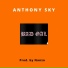 Anthony Sky