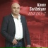Karen Saribekyan