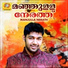 Saleem Kodathoor