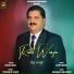 Ashok Bali