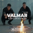 valmar